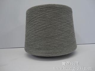 【纺织化纤】-纺织化纤价格-纺织化纤报价-纺织化纤批发-纺织网